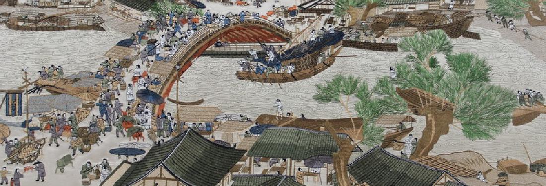 CHINESE SILK EMBROIDERED ' QINGMING FESTIVAL ' (1 of 3)