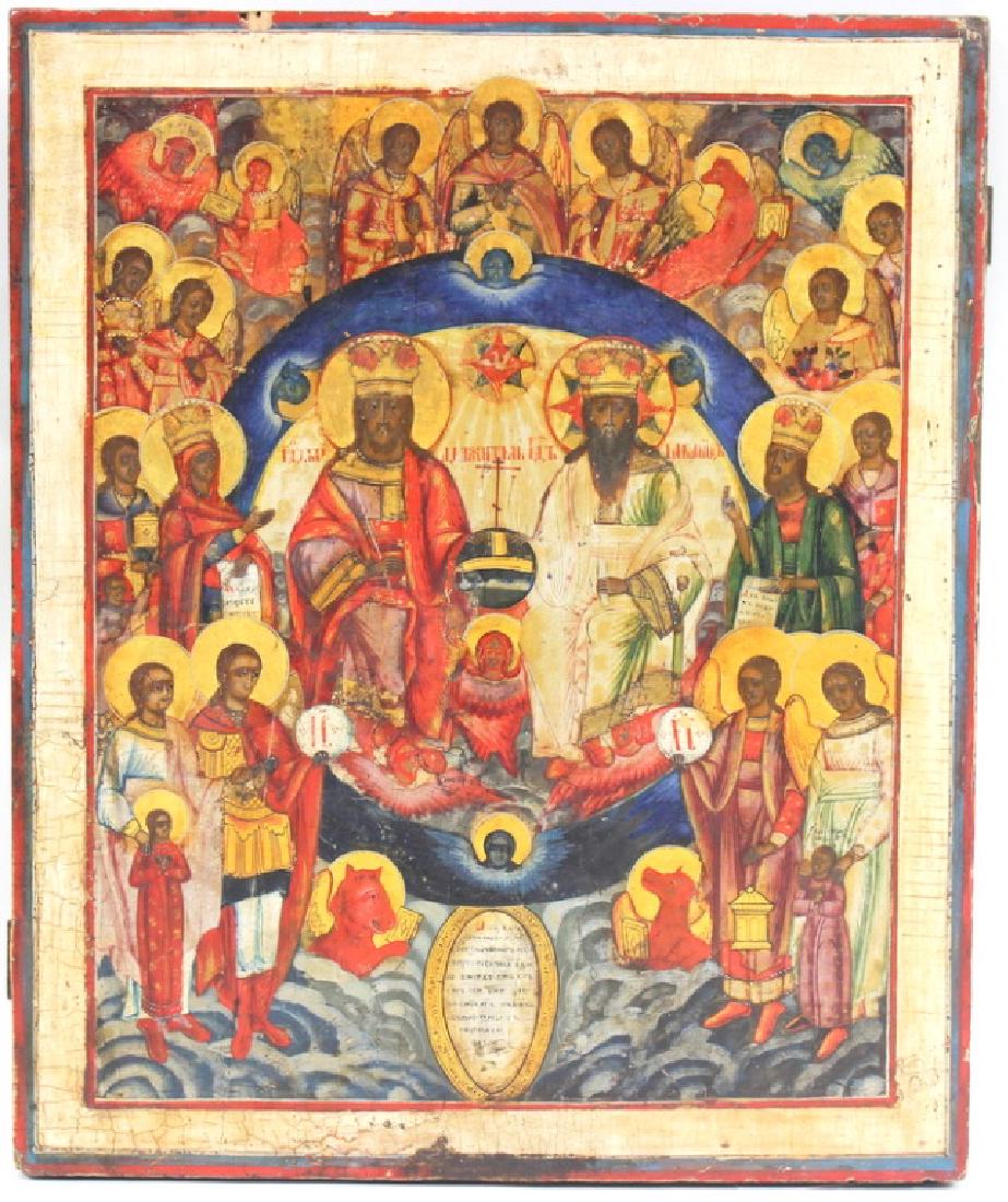 RUSSIAN ICON PAINTING ON WOOD PLAQUE (1 of 3)