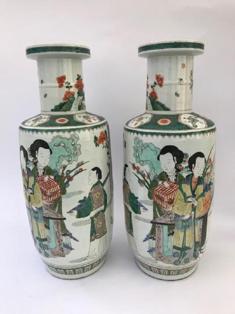 A Pair of Chinese Porcelain Vases. (1 of 7)