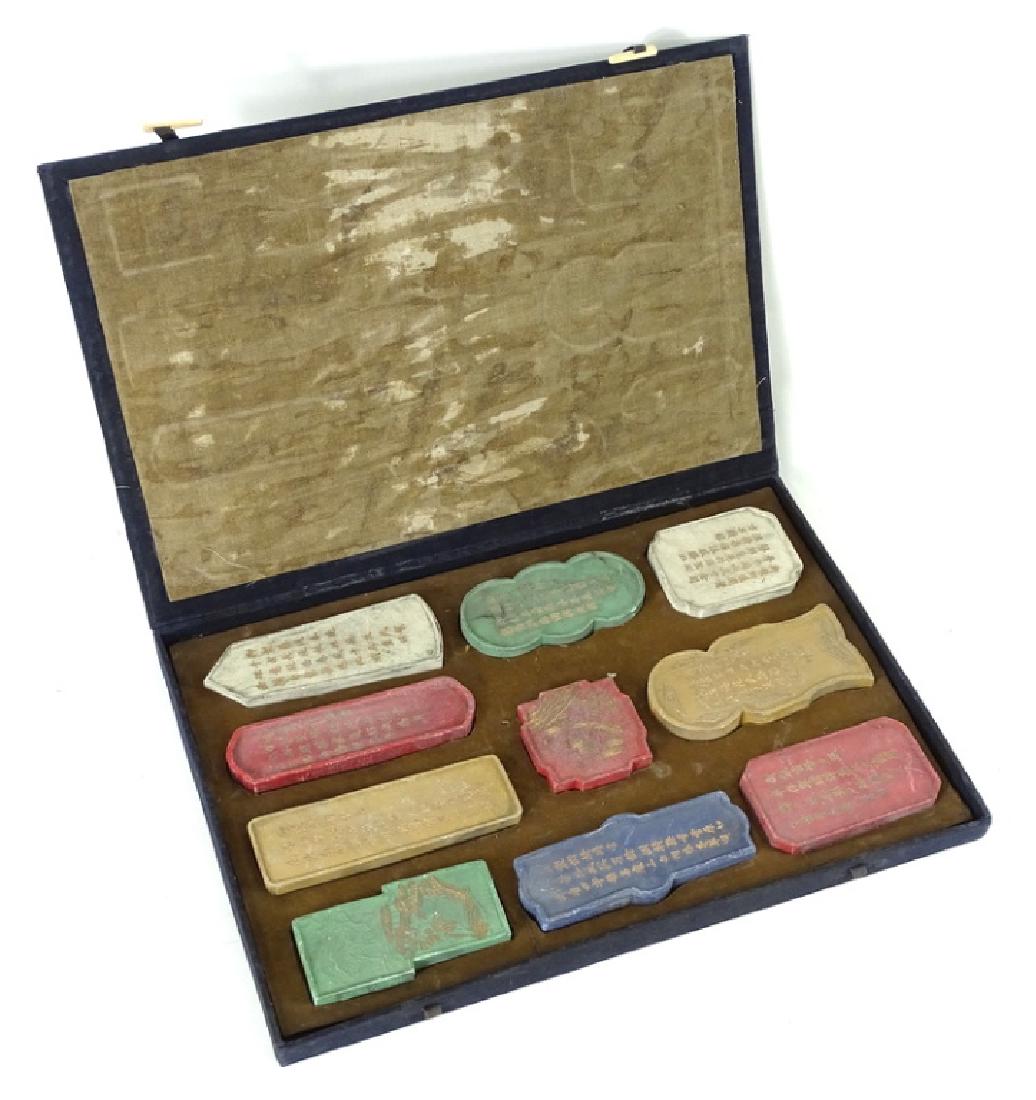 (10) TEN ANTIQUE CHINESE INK STONE (1 of 5)