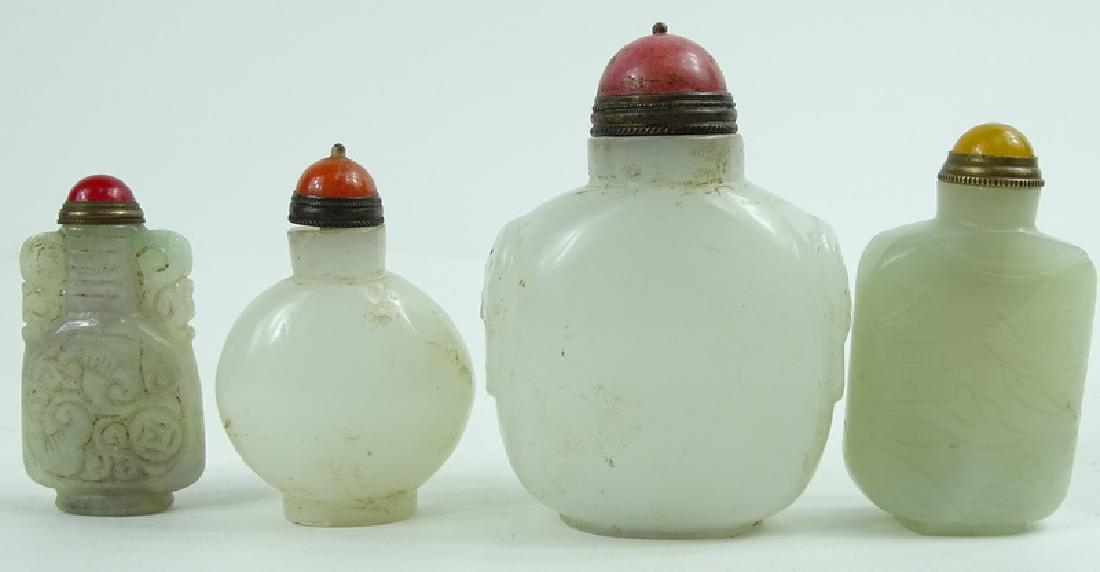 4 Chinese Carved Jade Cabochon Top Snuff Bottles (1 of 4)