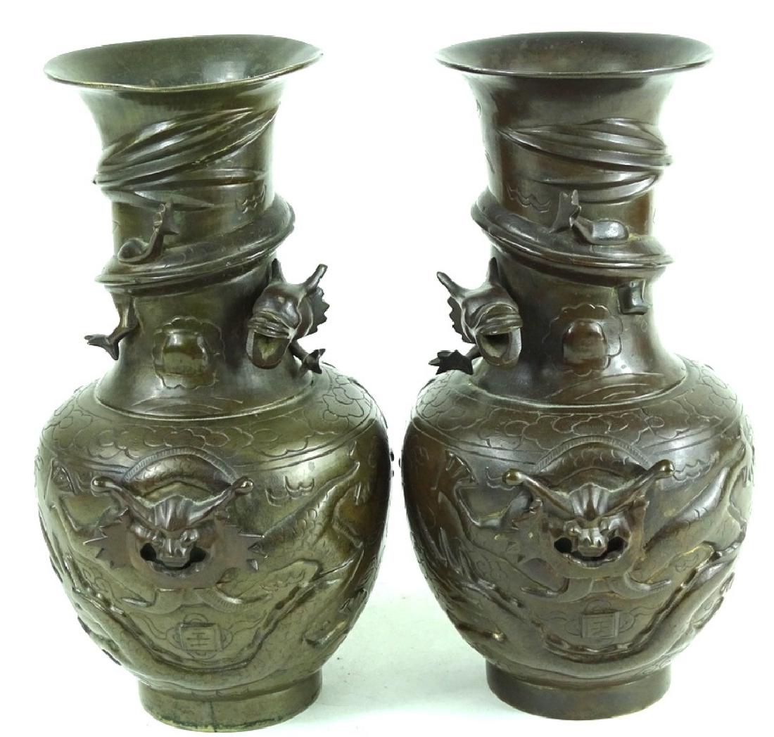 Pair of Japanese Bronze Dragon Figural Vases (1 of 5)