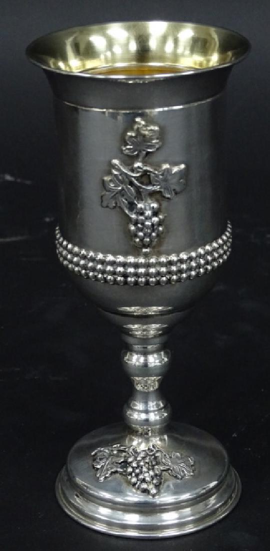 Sterling Silver Gold Washed Judaica Kiddush Cup (1 of 5)
