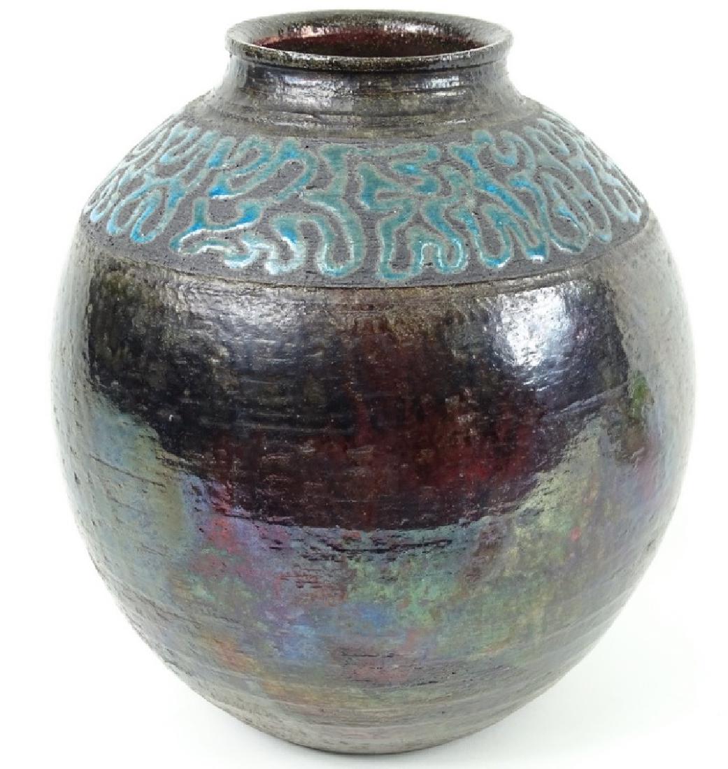 Signed 20th C. Metallic Glaze Pottery Vase (1 of 4)