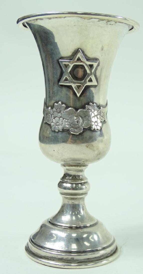 Antique Sterling Silver Judaica Kidush Cup (1 of 3)