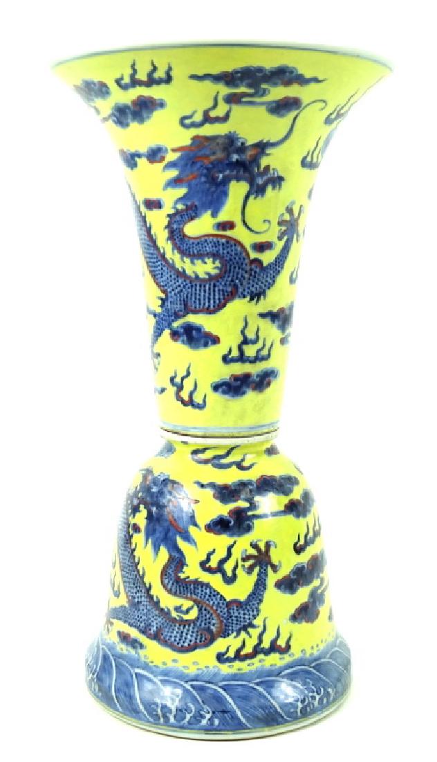 Antique Chinese Hand Painted 5 Toe Dragon Vase (1 of 9)