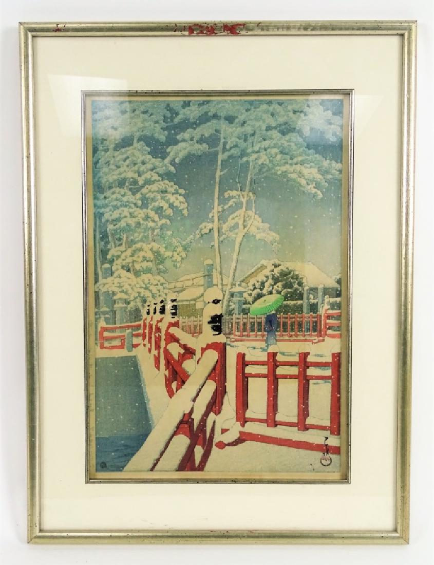 Hasui Kawase Original Japanese Woodblock Print: Hasui Kawase (Japan: 1883 - 1957) original woodblock print on paper titled "Yagumo Bridge at Nagata Shrine, Kobe". Signed. Circa: 1934. Measures: 9-7/8" W x 14-3/4" H + 2-3/8" Frame. From a Miami Beac