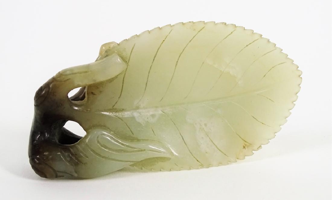 Antique Chinese Carved White Jade Leaf Form Dish (1 of 6)