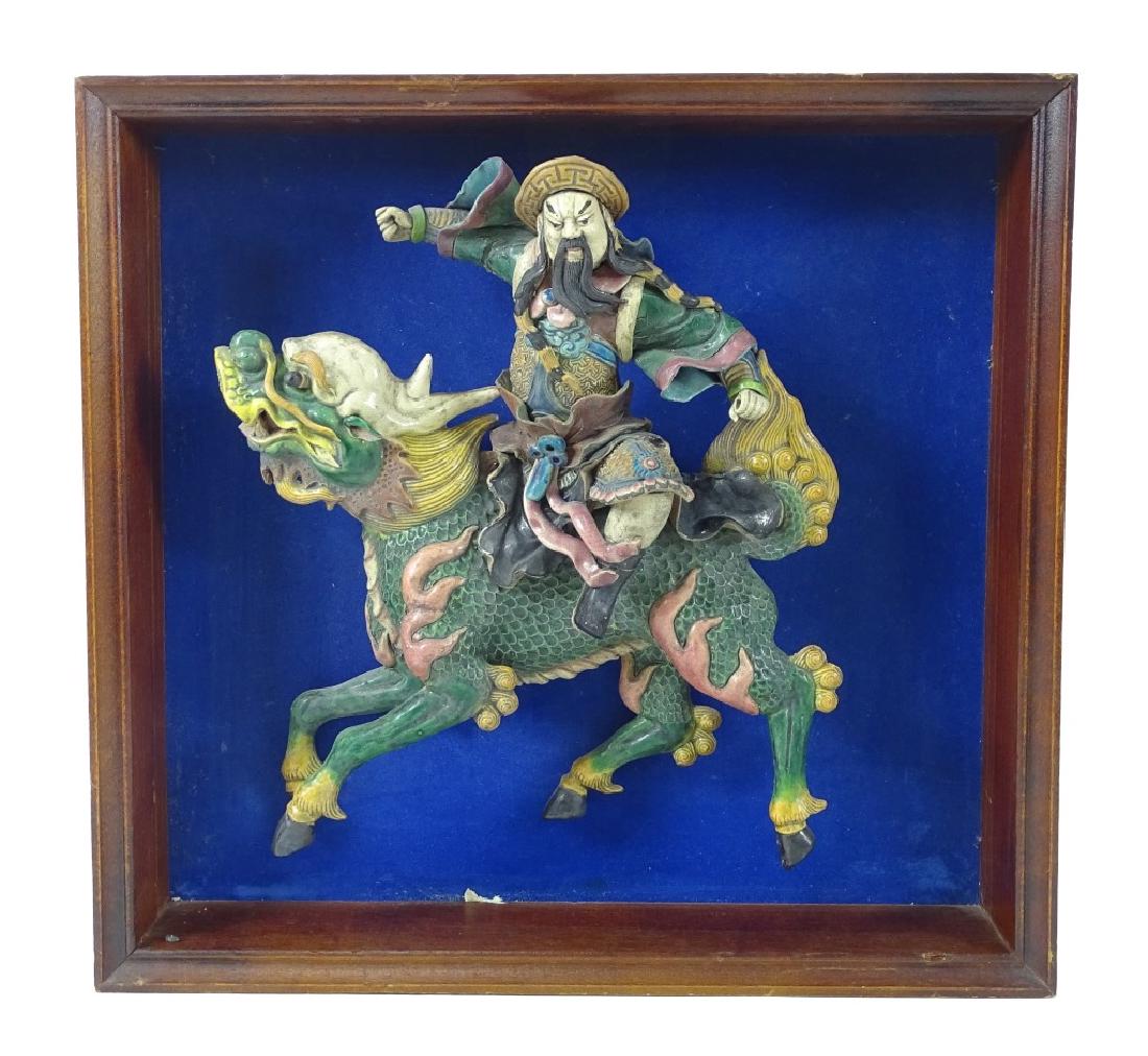 Chinese Hand Painted Framed Terracotta Roof Tile (1 of 4)