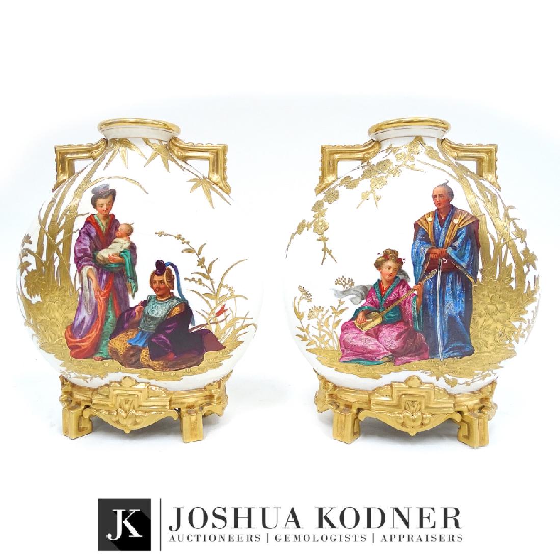 Antique Royal Worcester Porcelain Moon Flask Vases (1 of 4)