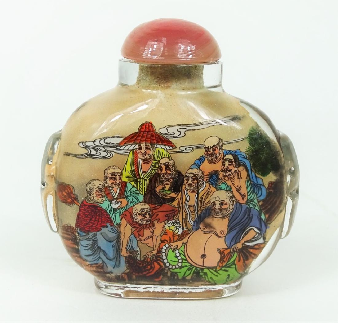 Chinese Hand Painted Glass Snuff Bottle of Elders (1 of 1)