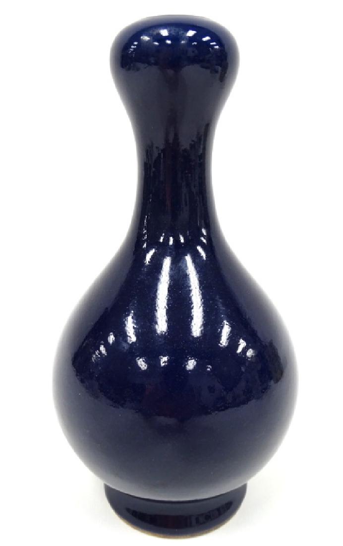 Chinese Cobalt Blue Glazed Porcelain Qianlong Vase (1 of 4)