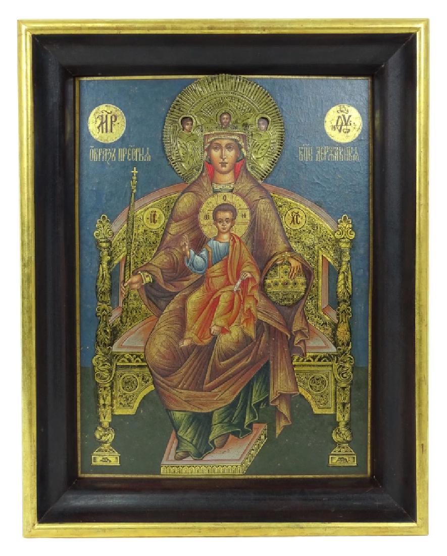Archangel Michael Judgement Day Gilt Russian Icon (1 of 5)
