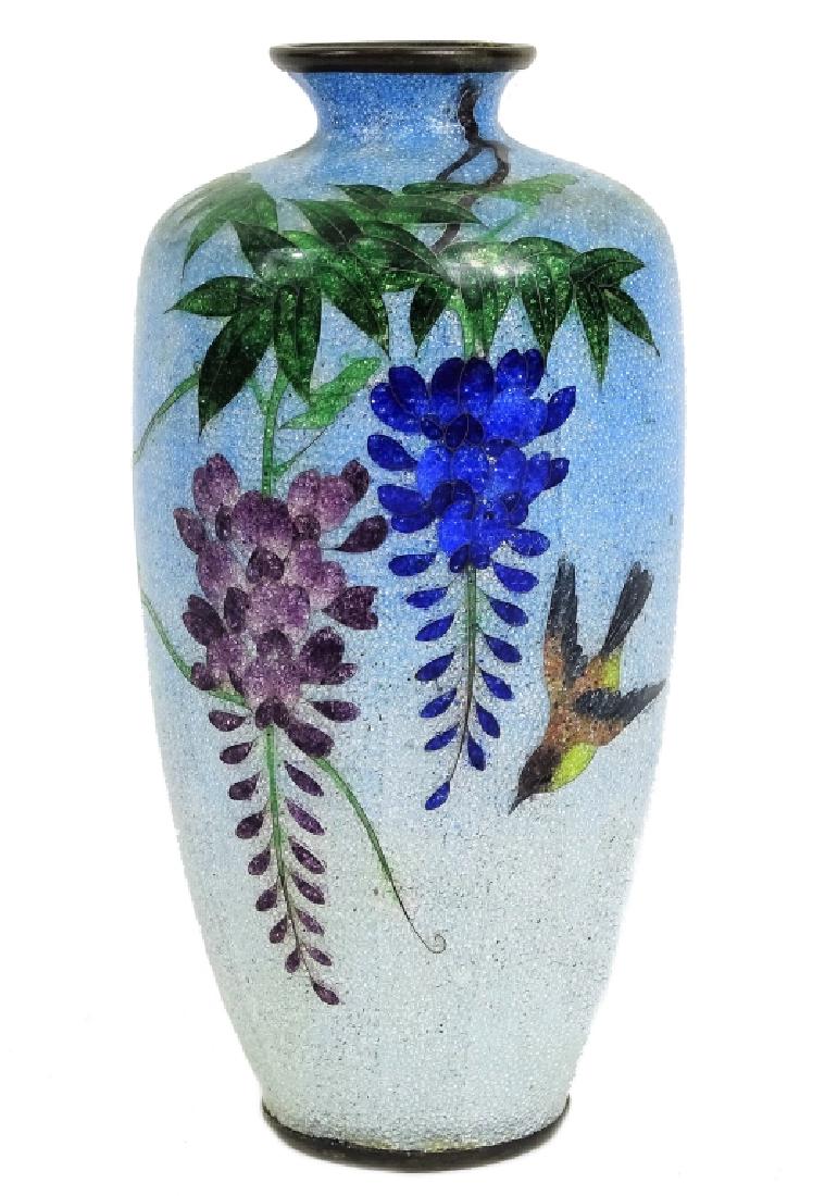 Japanese Enameled Cloisonne Bud Vase (1 of 2)