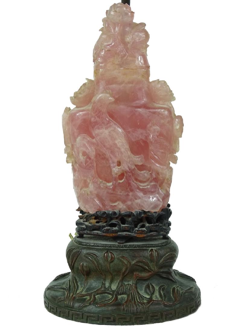Chinese Carved Rose Quartz Lamp (1 of 4)