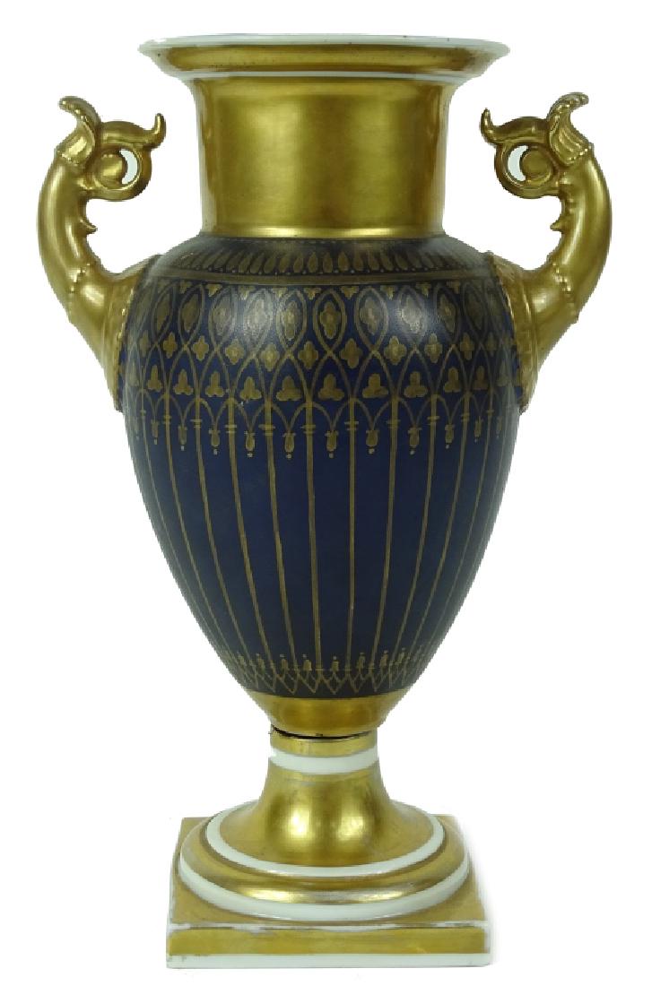 Old Paris Gilt Painted Porcelain Dual Handled Urn (1 of 3)