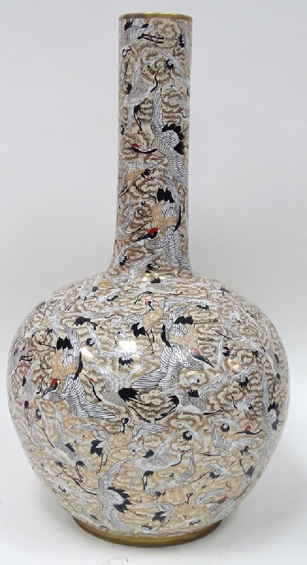 Large Japanese Porcelain Bird Vase. Signed. (1 of 4)