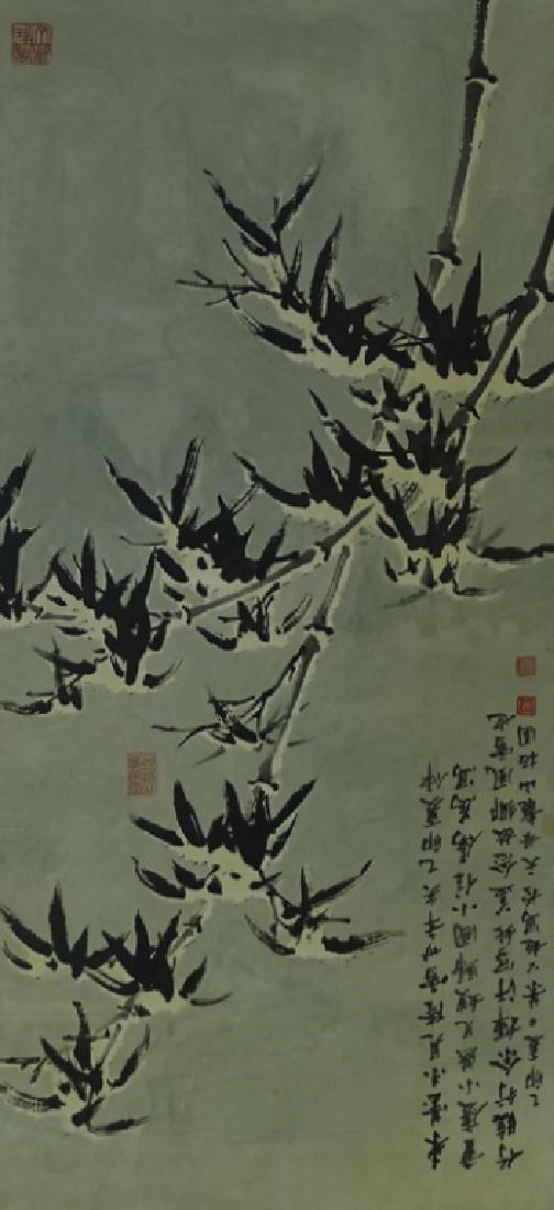 Vintage Chinese Watercolor On Paper (1 of 14)