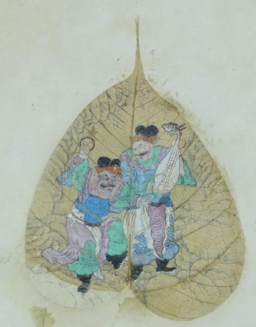Chinese Watercolor on Leaf Mounted on Paper (1 of 3)