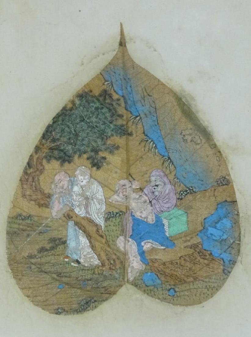 Chinese Watercolor on Leaf Mounted on Paper. (1 of 3)