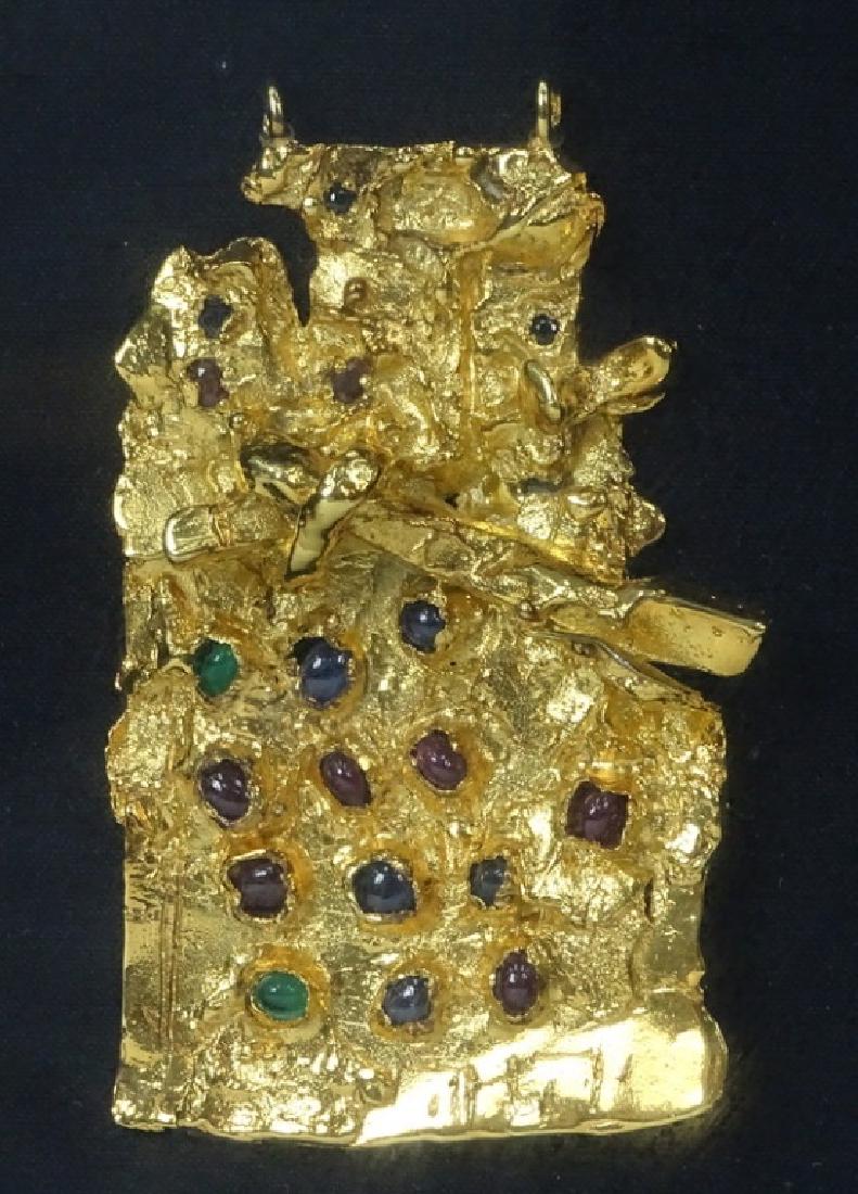 Igael Tumarkin b.1933 (Israeli) (1 of 5)