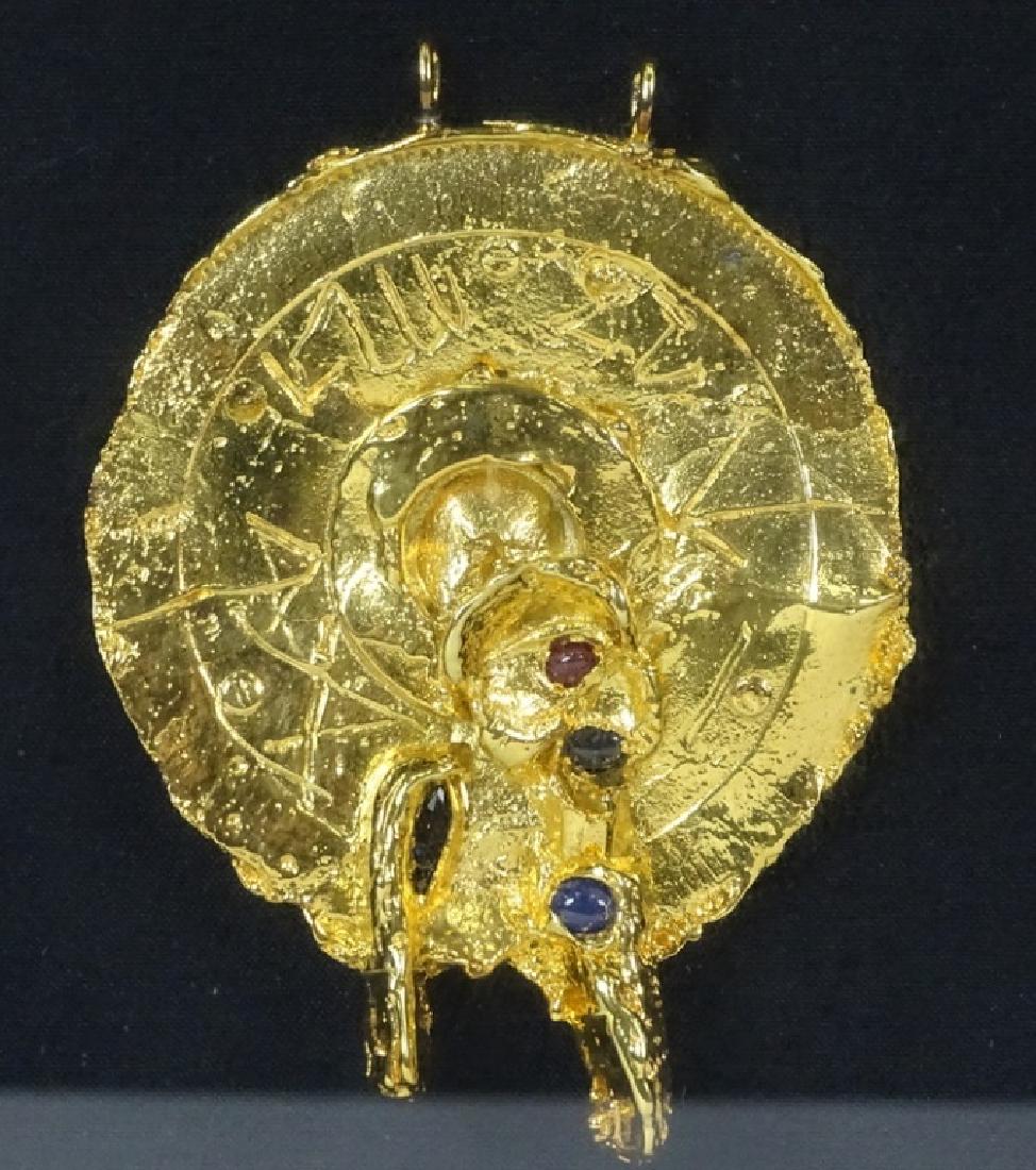 Igael Tumarkin b.1933 (Israeli) (1 of 3)