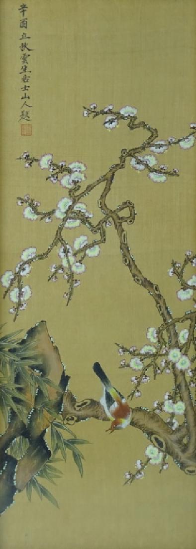 Pair of Chinese Painting On Silk. Signed. (1 of 9)