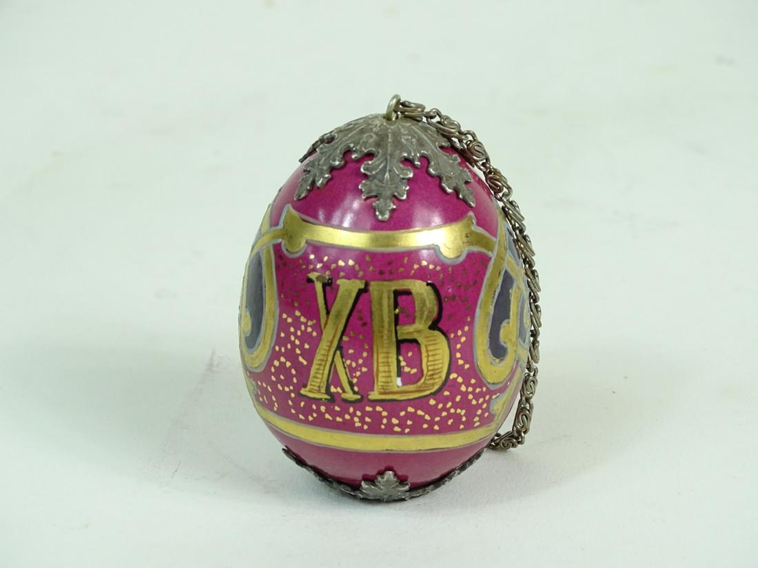 19th century Russian Porcelain Easter Egg. Measure (1 of 4)