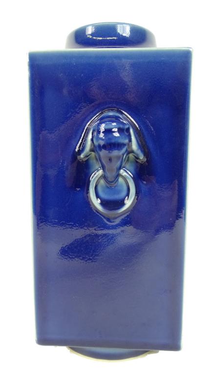 Chinese Royal Blue Porcelain Vase (1 of 6)