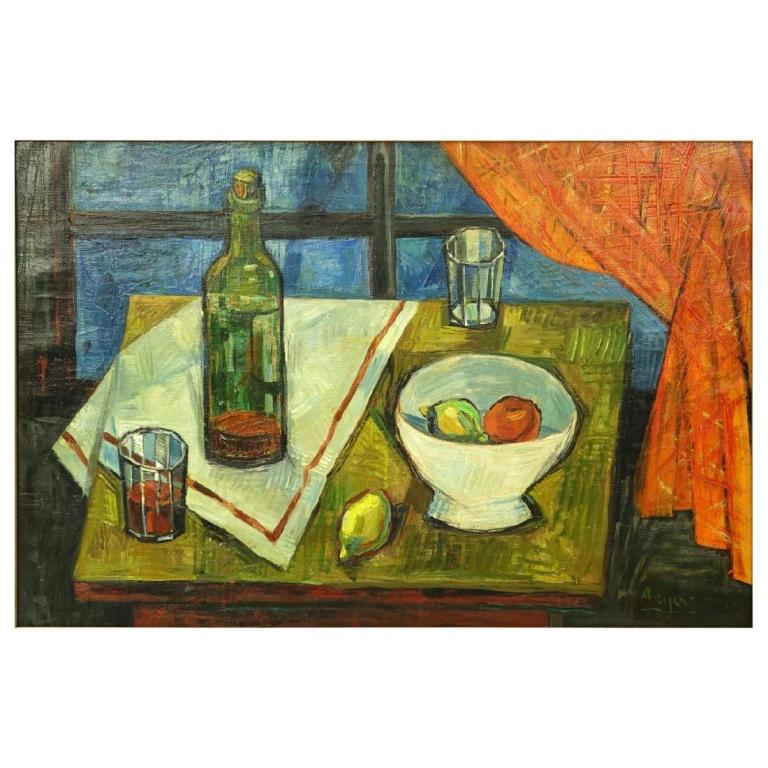 Michael Argov (1920 - 1982) (1 of 6)