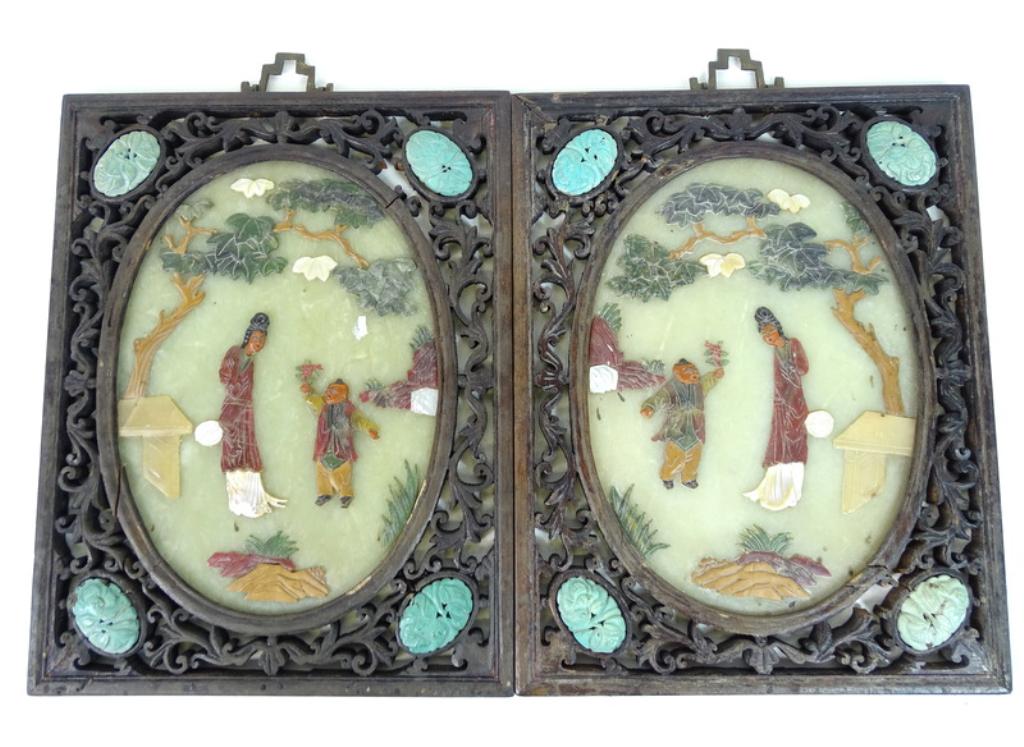 (2) Pair of Chinese carved turquoise Inlaid Plaque (1 of 7)