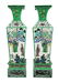 Pair of Chinese Famille Rose Porcelain Vases