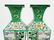 Pair of Chinese Famille Rose Porcelain Vases - 3