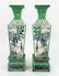 Pair of Chinese Famille Rose Porcelain Vases - 5