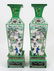 Pair of Chinese Famille Rose Porcelain Vases - 6