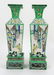 Pair of Chinese Famille Rose Porcelain Vases - 7