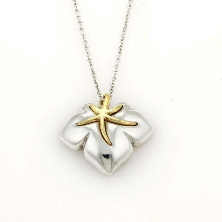 Tiffany & Co 1991 "Ivy" 18k Starfish Leaf Necklace (1 of 5)