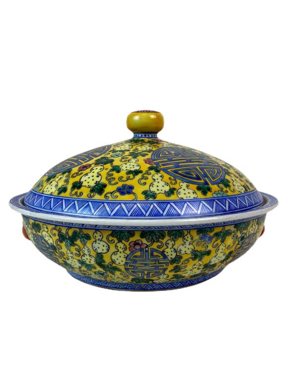 Large Chinese Yellow And Blue Covered Dish (1 of 6)