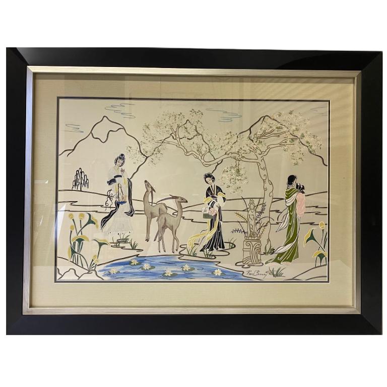 Artist Unknown Chinese Style (1 of 4)