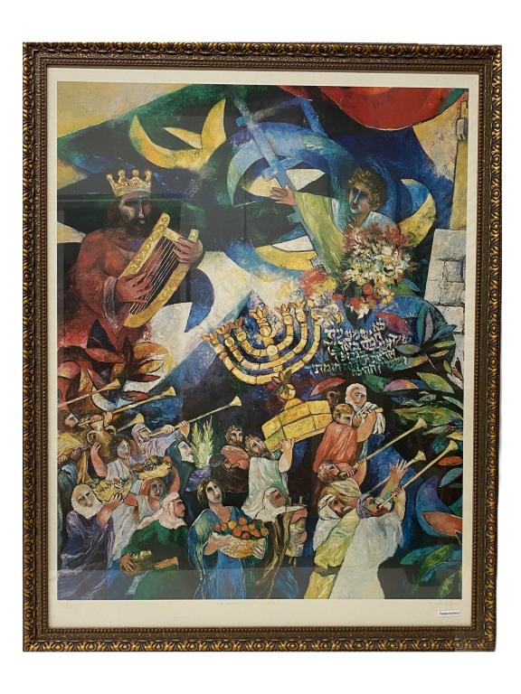 DUBI ARIE (1939-) "The Redemption" (1 of 7)