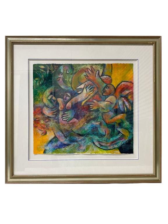 DUBI ARIE (1939-) (1 of 5)