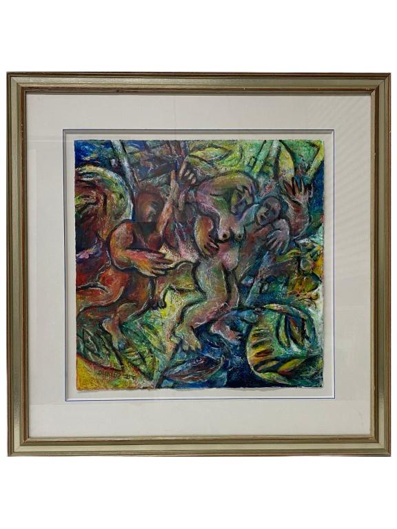 DUBI ARIE (1939-) (1 of 5)