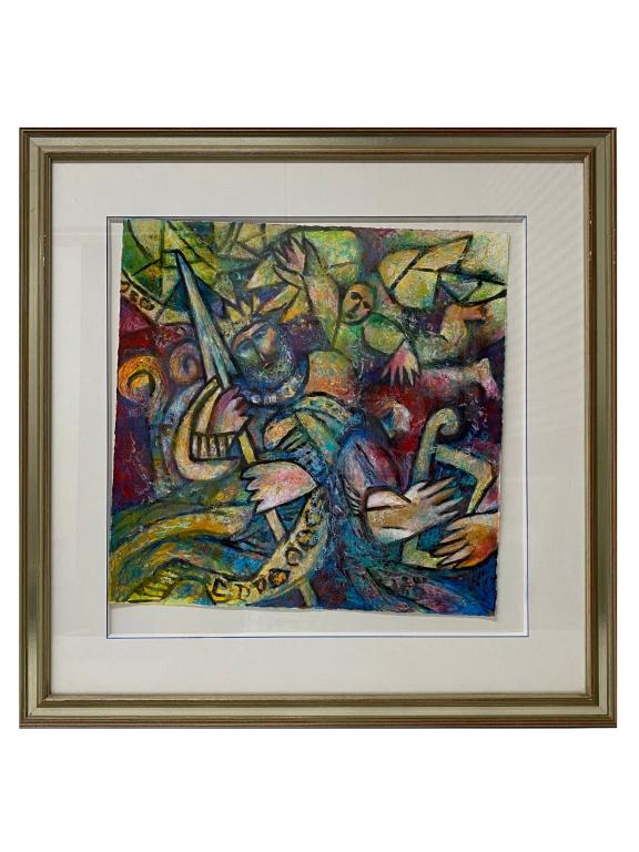 DUBI ARIE (1939-) (1 of 5)