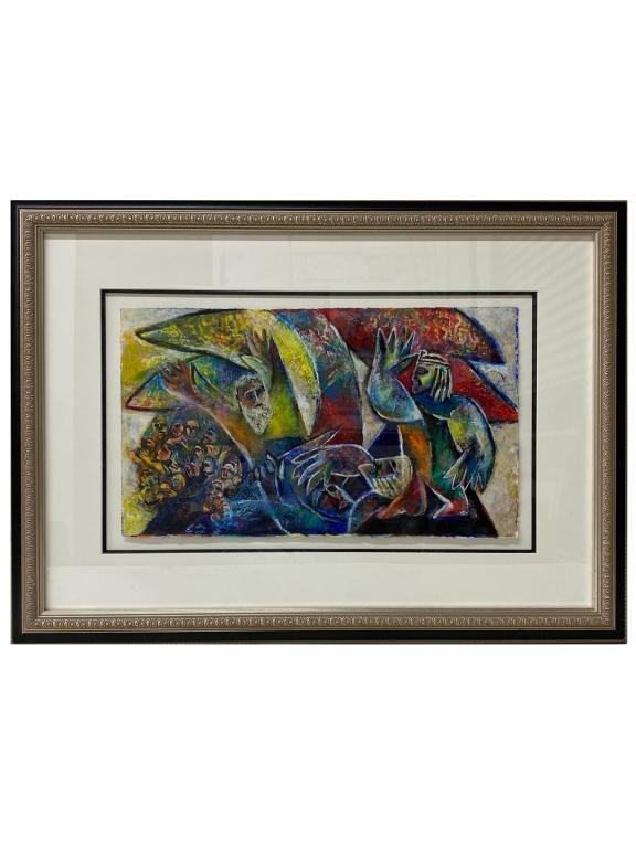 DUBI ARIE (1939-) (1 of 5)