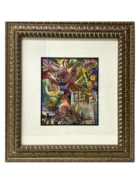 DUBI ARIE (1939-) (1 of 6)