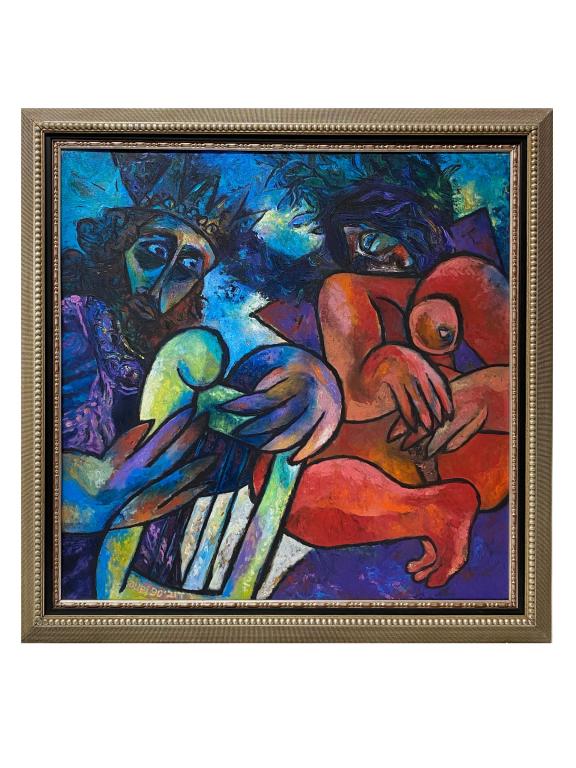 DUBI ARIE (1939-) (1 of 5)