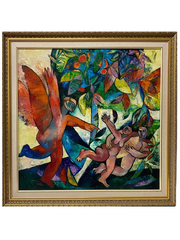 DUBI ARIE (1939-) "Genesis" (1 of 7)