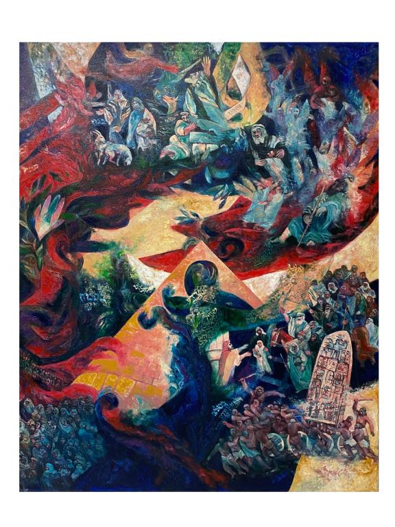 DUBI ARIE (1939-) (1 of 3)