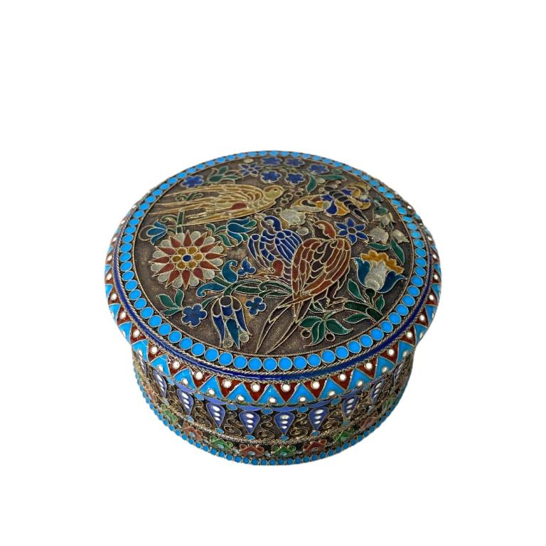 Russian Roung Box With Plique A Jour Top (1 of 6)