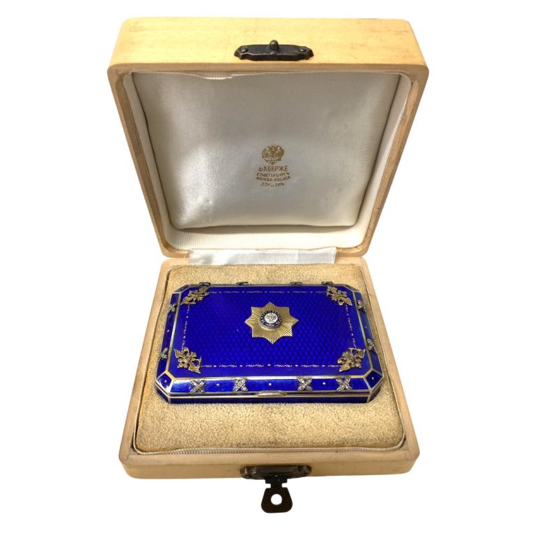 Russian Empire Silver Diamond Cigarette Case (1 of 8)